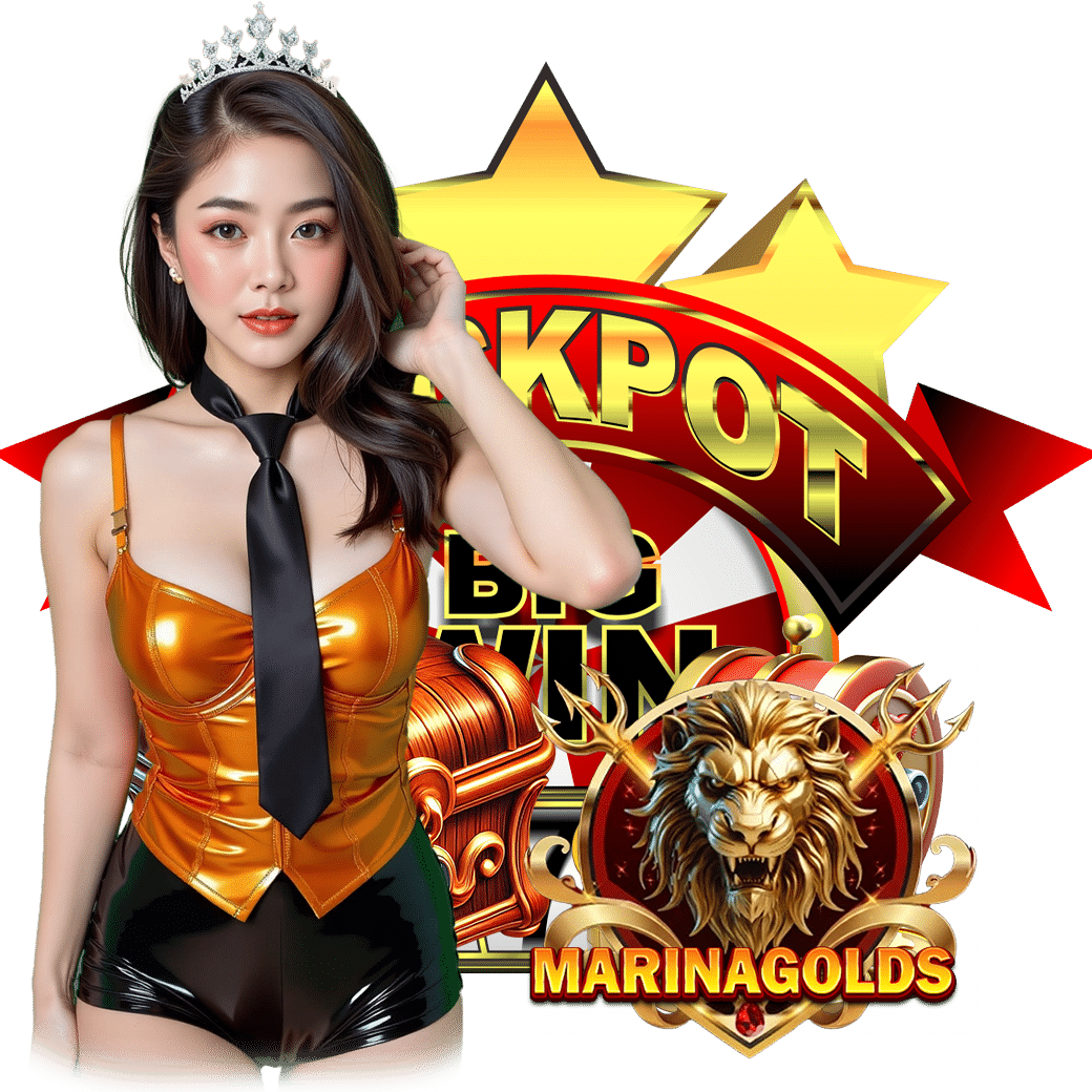 marinagold เครดิตฟรี