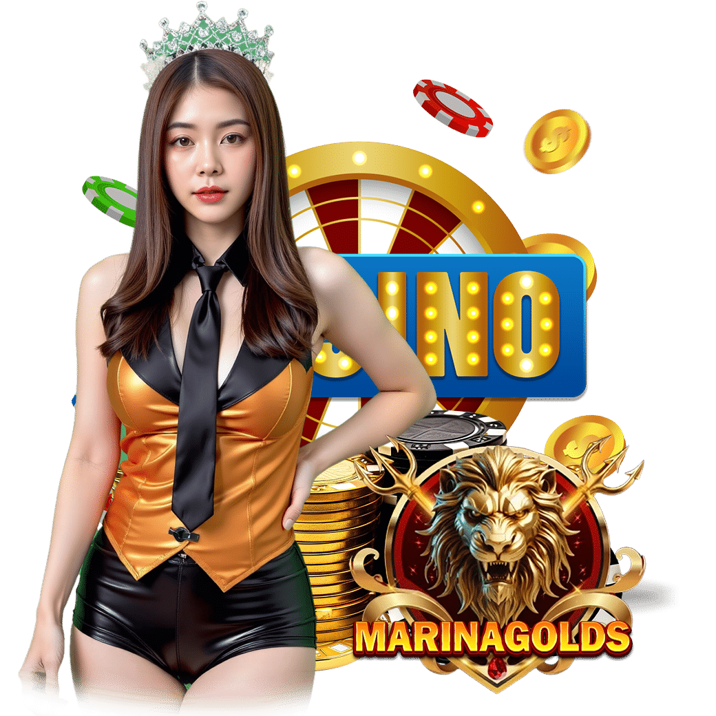 marinagold สมัคร